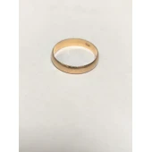 Verigheta Din Aur Proba 585* 2.11 Gr