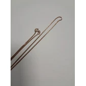 Lanț Din Aur Proba 585* 3,67gr