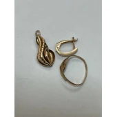 Fragmente din Aur 585* 2,34