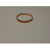 Inel Din Aur Proba 585* 1.30 gr