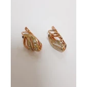 Cercei Din Aur Proba 585 3.49 Gr
