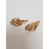 Cercei Din Aur Proba 585 3.49 Gr