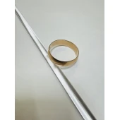 Verigheta Din Aur Proba 585* 4,38 gr