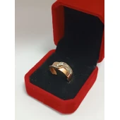 Inel Din Aur Proba 585* 2,88 gr