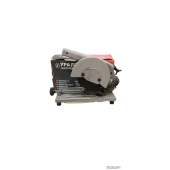 Masina de Taiat Metal МБ 1000/180