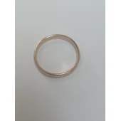 Verigheta Din Aur Proba 585* 1.94 gr