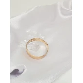 Verigheta Din Aur Proba 585 3.18 gr