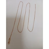 Lant.  Proba 585*, 1.75gr