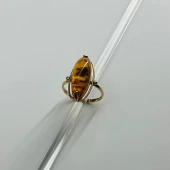 Inel Din Aur Proba 585* 3,10 gr