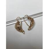 Cercei Din Aur Proba 585* 2.36 gr