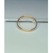 Verigheta din aur *Proba 585* 1.58g