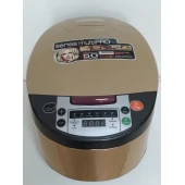 Multicooker cu Friteuză ZP International ZP-2001