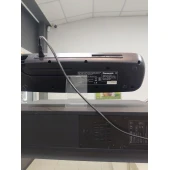 Panasonic SH-HTB250