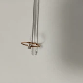 Inel Din Aur 585*1.52gr