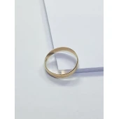 Verigheta Din Aur Proba 585 1.55 gr