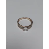 Inel Din Aur Proba 585 2,25gr