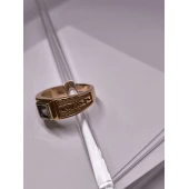 Ghiul din Aur Proba 585* 8.54 Gr