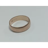 Verigheta Din Aur Proba 585* 3.67gr
