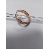 Verigheta 3.3g  585*