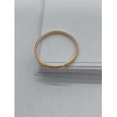 Verighetă Din Aur Proba 585* 1.27 Gr