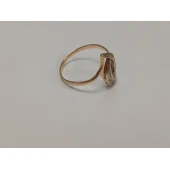 Inel Din Aur Proba 585* 2.02 gr