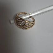 Inel Din Aur proba 585* 2.47 gr