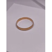 Verigheta din Aur Proba 585* 2.20 Gr