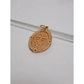 Pandantiv Din Aur 585* 4,30 gr.