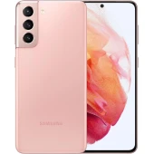 Telefon Samsung Galxy S21 128 GB Pink