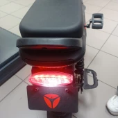 Scuter Electric YADEA the rochete
