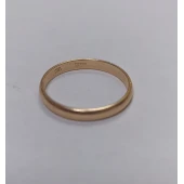 Set Inele din Aur proba 585* 583* 4.78 gr