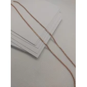 Lant 585* 6,83 gr