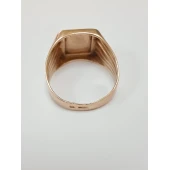 Ghiu proba 585  5.71gr