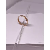 Verigheta Din Aur Proba 585* 2.92 Gr