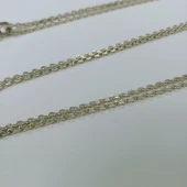 Lant din Argint 925* 14.98 gr