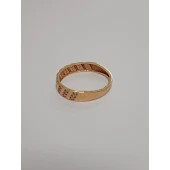 Inel Din Aur Proba 585 1.30gr