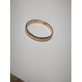 Verigheta Din Aur Proba 585* 2.31 gr