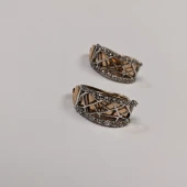 Cercei Din Aur 585* 4,90 gr