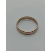 Inel Din Aur Proba 585* 1.76 Gr.