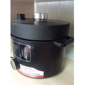 Multicooker Tefal Serie EPC50-B