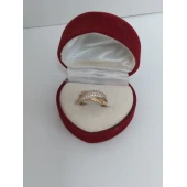 Inel Din Aur Proba 585* 2.01 gr