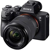 Sony Hellios 44 MM 7990
