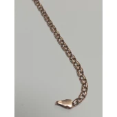 Brățara Din Aur 585* 2.50 Gr