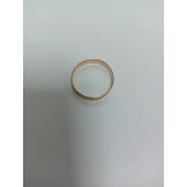 Inel Din Aur Proba 585* 1.52 gr