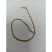 Bratara Din Aur Proba 585* 2.10 gr