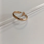 Verigheta Din Aur Proba 585* 1.70 gr