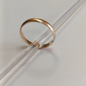 Verigheta Din Aur Proba 585* 1.70 gr