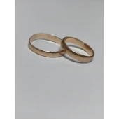 Verighete din Aur Proba 585* 2,92 gr