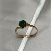 Inel Din Aur 585* 2.05 gr