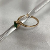 Inel Din Aur 585* 2.05 gr